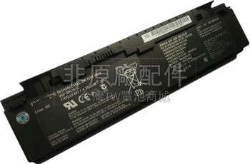 2芯2100mAh Sony VAIO VGN-P33GK/W電池