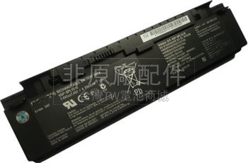 2芯2100mAh Sony VGP-BPS15/S電池
