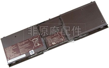 4芯4100mAh Sony VAIO VPC-X11AVJ電池