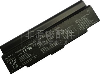 9芯7800mAh Sony VAIO VGN-FJ92S電池