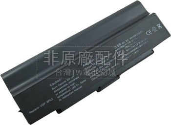 9芯6600mAh Sony VAIO VGN-S370F電池