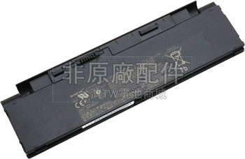 4芯2500mAh Sony VAIO VPC-P116KX/G電池