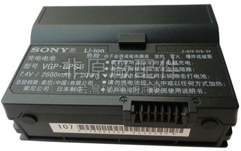 4芯5200mAh Sony VAIO VGN-UX1XN電池