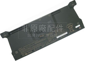 4芯4830mAh Sony SVD1121X9R電池