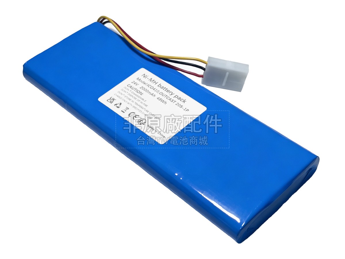 Soundcast ICO410副廠電池