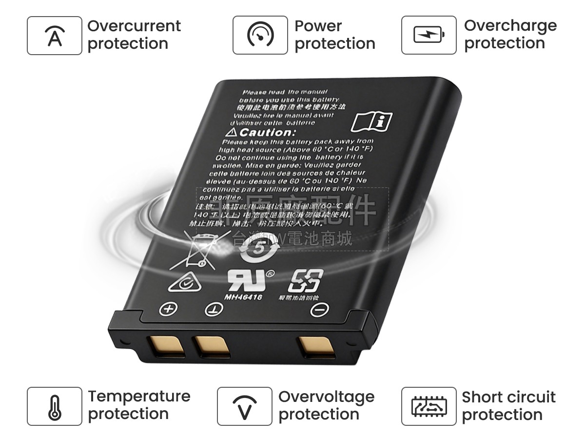 SteelSeries NP-45副廠電池