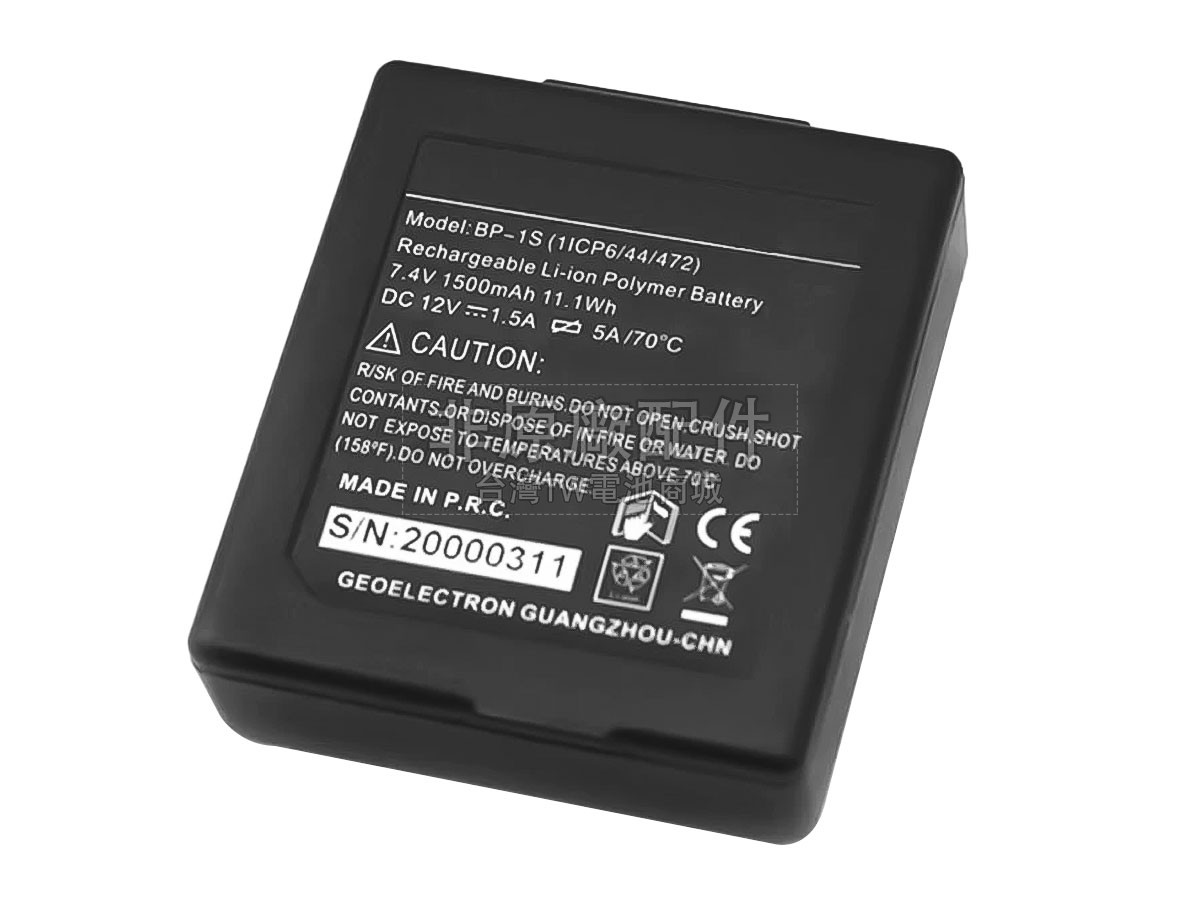 Stonex BP-1S副廠電池
