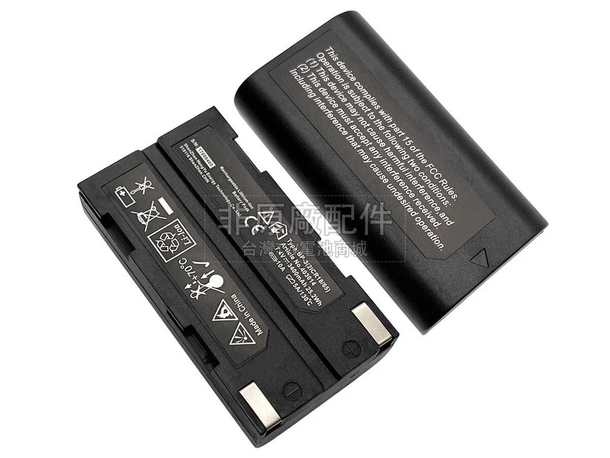 Stonex S9 GNSS RTK副廠電池