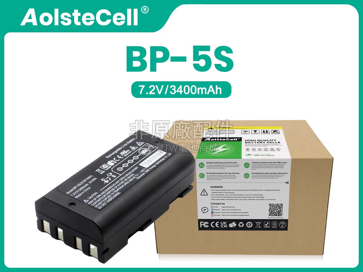 Stonex FOIF P9-G副廠電池