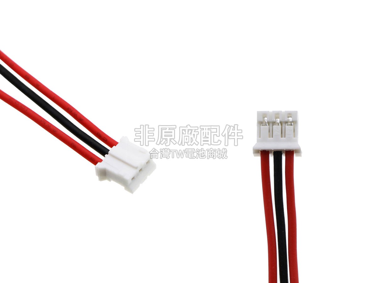 Summer MONITOR 36203-2副廠電池