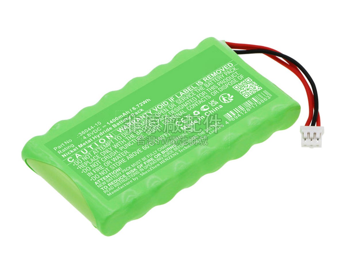 Summer MONITOR 36203-2副廠電池