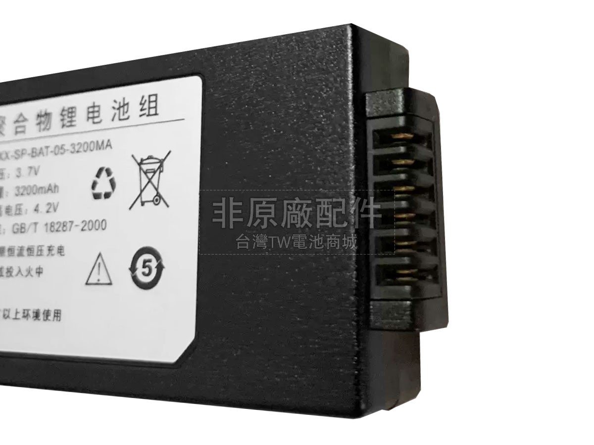 SUPOIN SHT26副廠電池