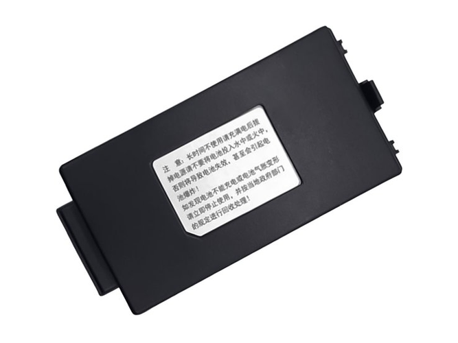 原廠SUPOIN XX-SP-BAT-05-3200MA筆電電池
