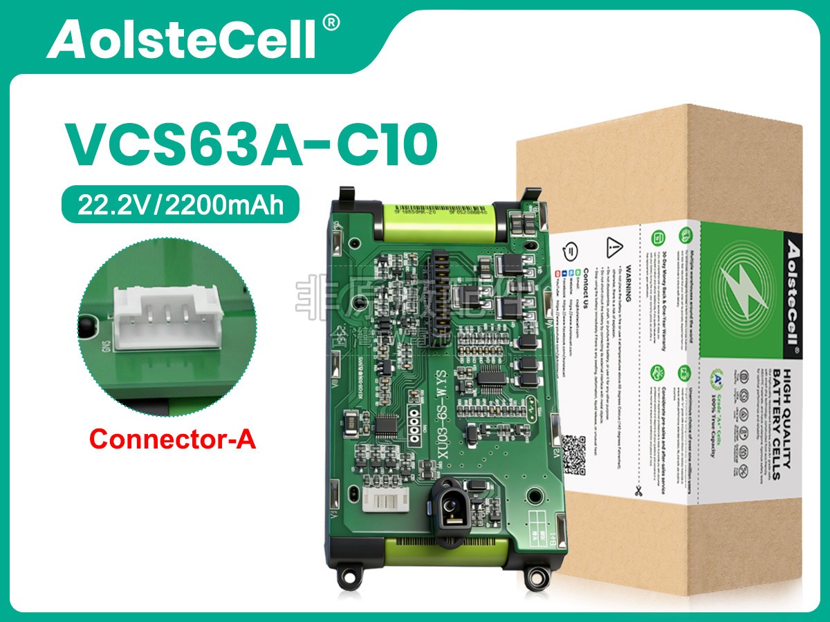 SUPOR VCS63A-C10副廠電池