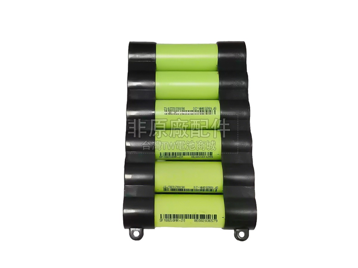 SUPOR VCS63A-C10副廠電池