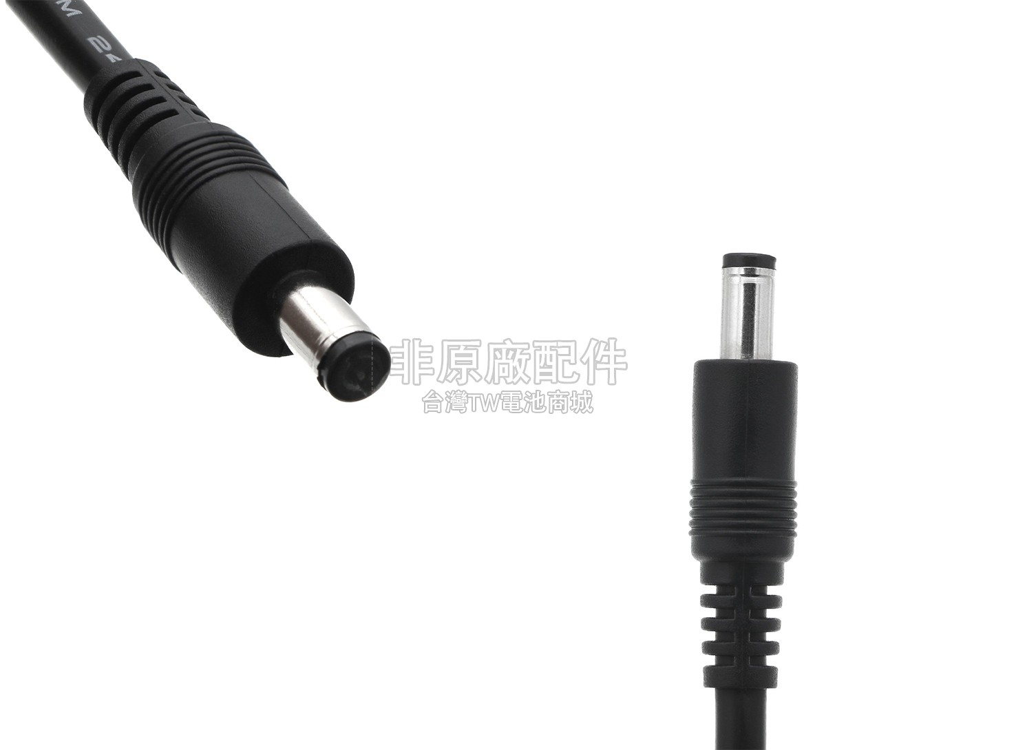 Taema OSIRIS 2副廠電池