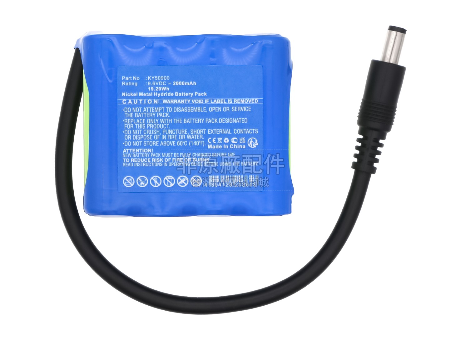 Taema OSIRIS 2副廠電池