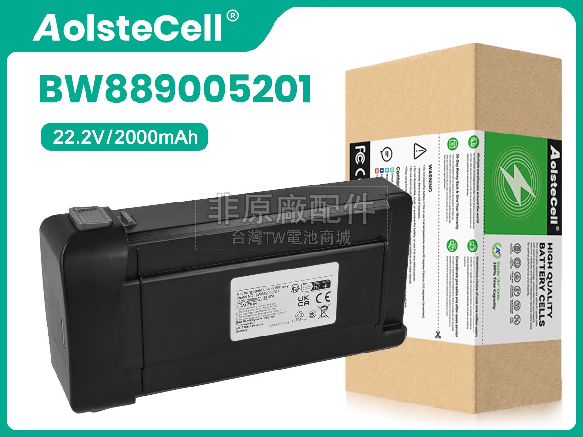 Tefal SS-2230002963副廠電池