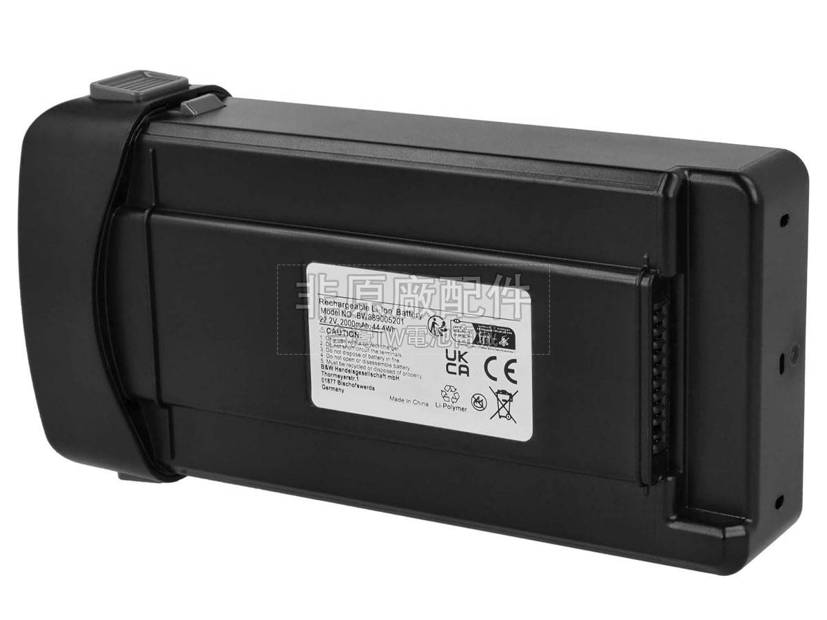 Tefal SS-2230002963副廠電池