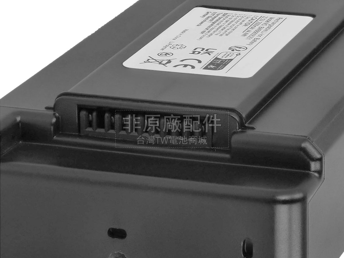 Tefal SS-2230002963副廠電池