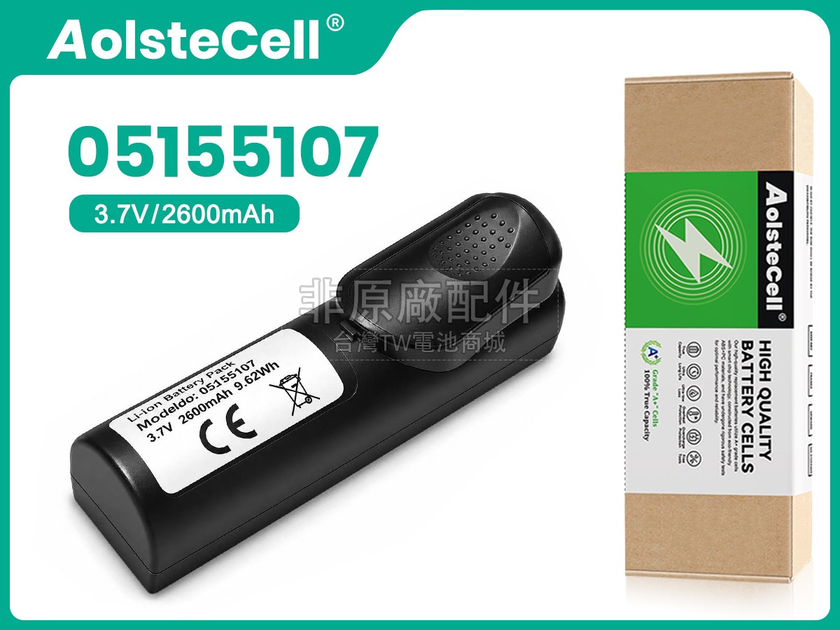 Testo 05155107副廠電池
