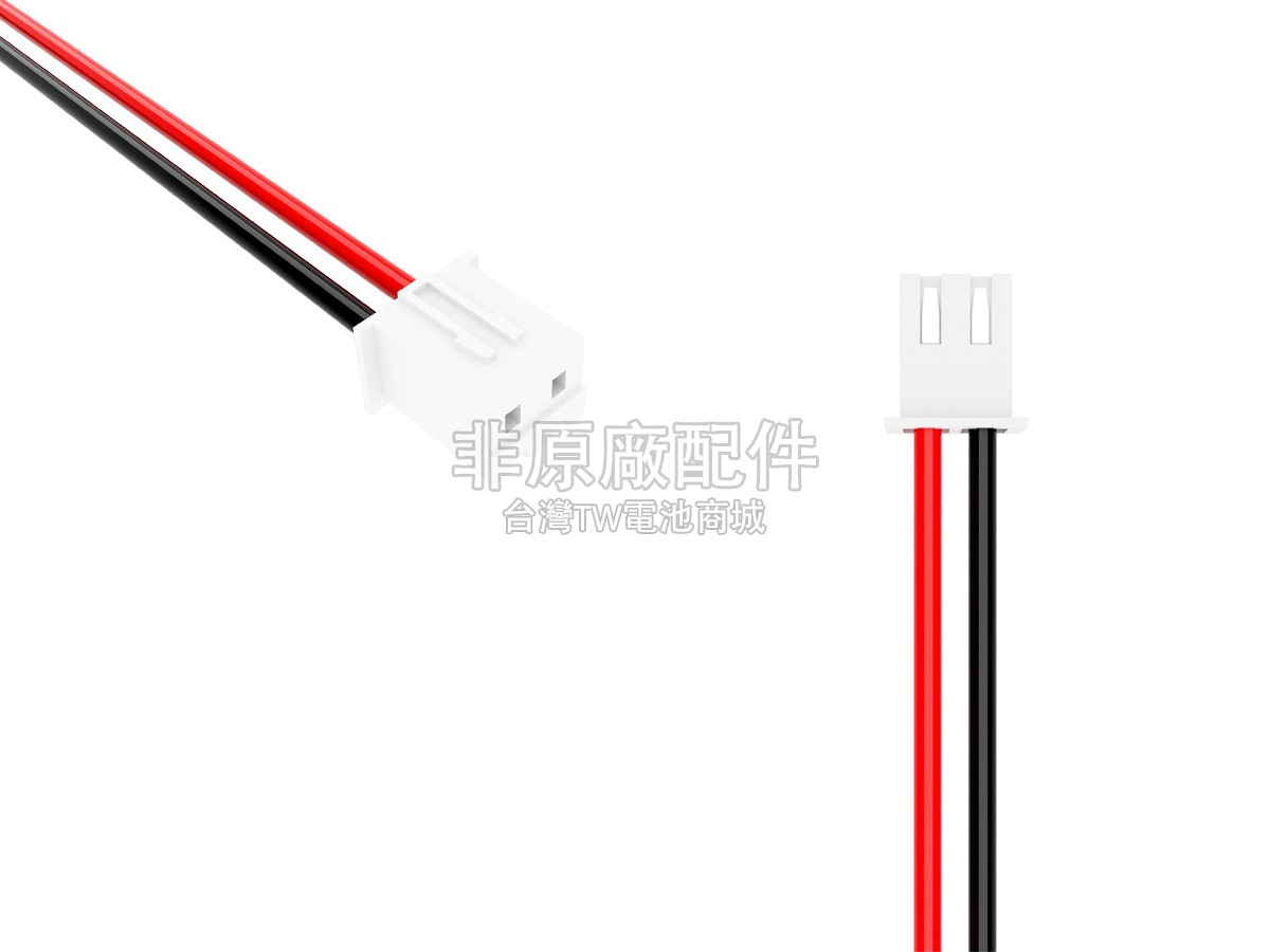 Teufel TRX100SL副廠電池