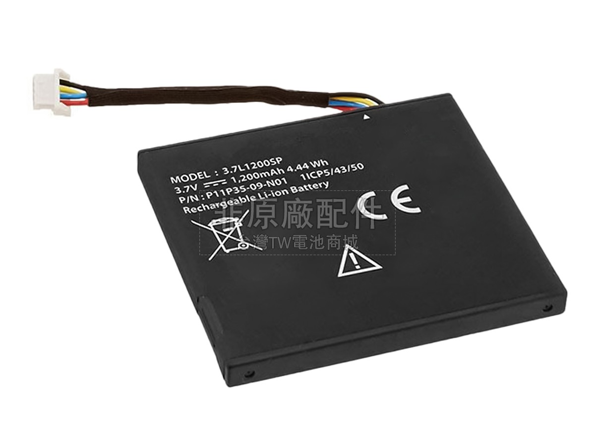 Texas Instruments 3.7L1200SP副廠電池