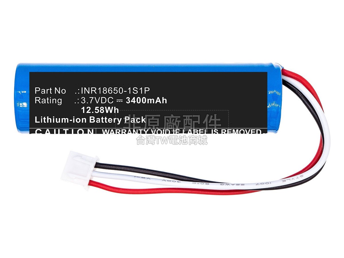 Theradome LH80 PRO副廠電池