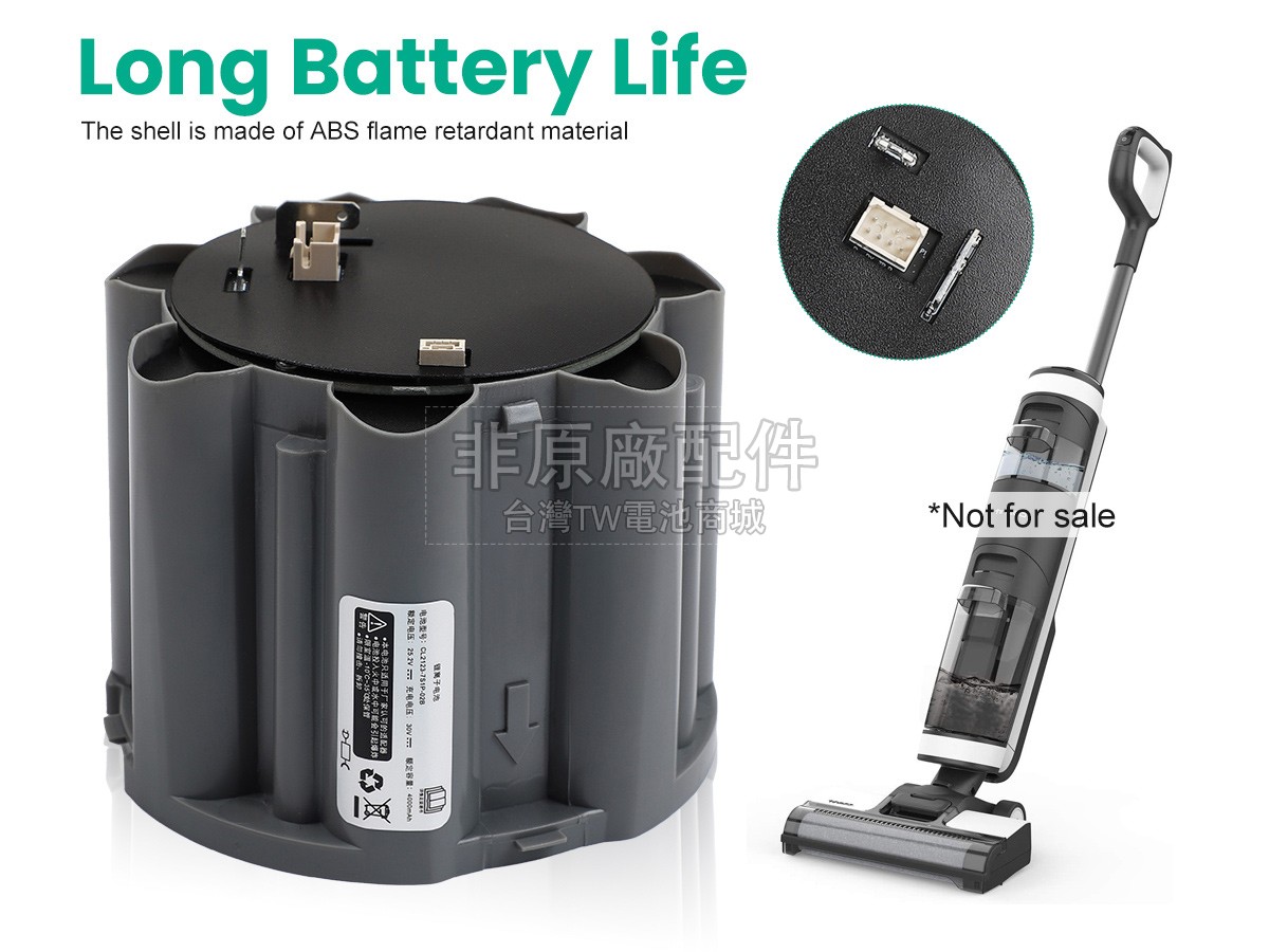 Tineco FLOOR ONE BOOSTER PRO FW28030ECN副廠電池