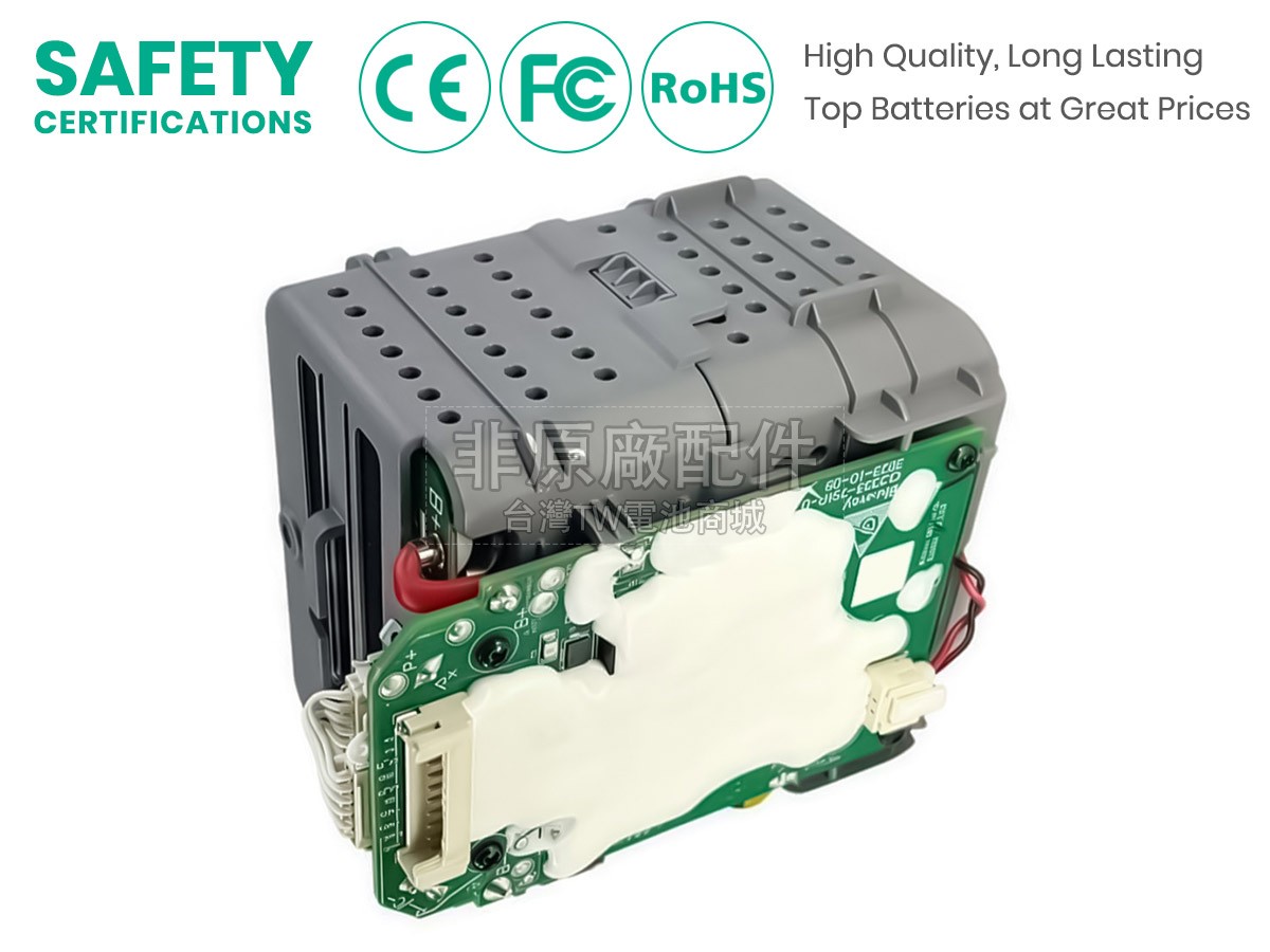 Tineco FLOOR ONE BOOSTER PRO FW28030ECN副廠電池