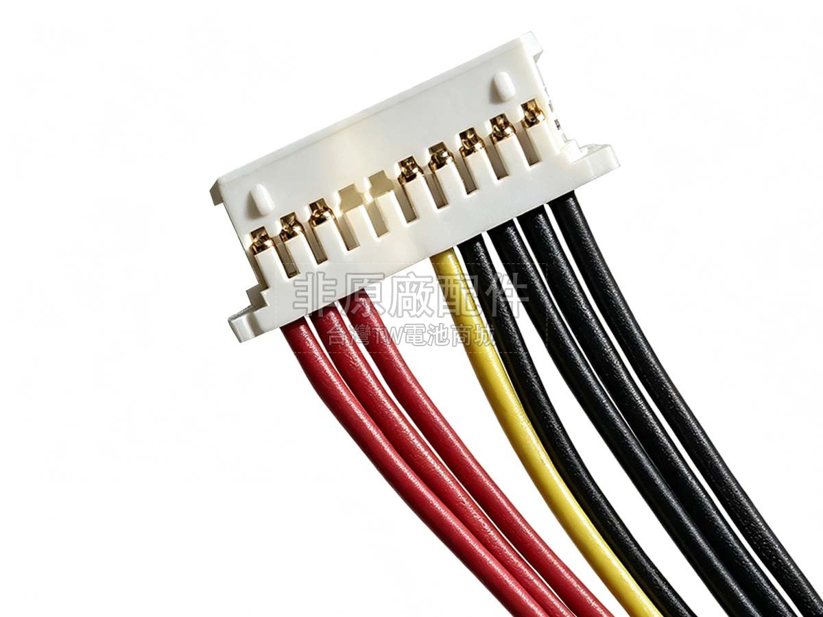 TongfangPC GSP3285131副廠電池