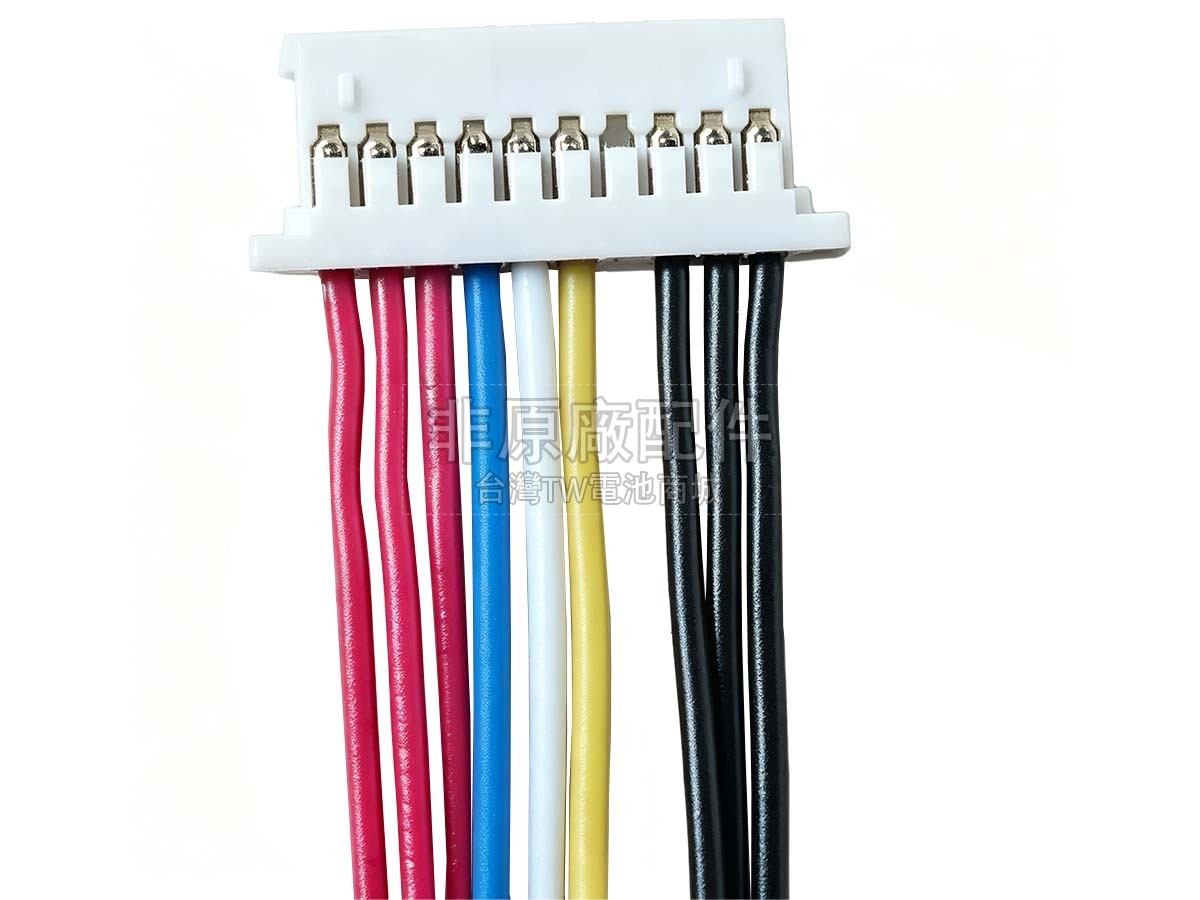 TongfangPC GSP3285131副廠電池