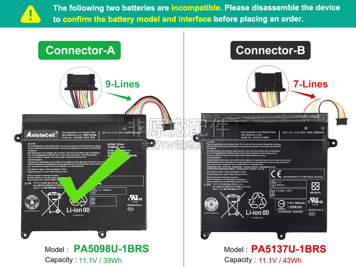 Toshiba Portege Z10T-A203副廠電池