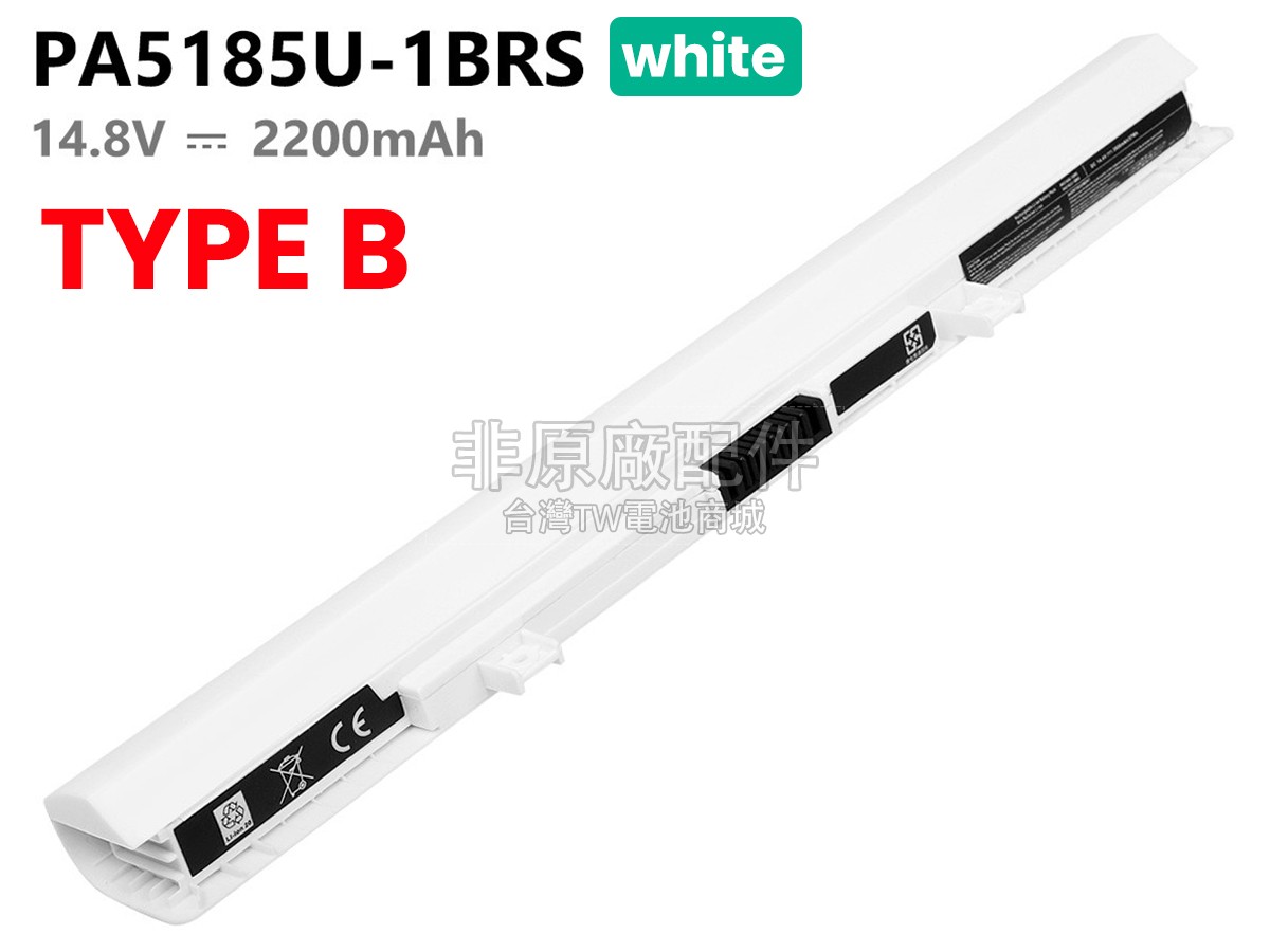 Toshiba Satellite L40-B-14N副廠電池