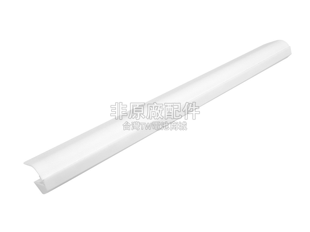 Toshiba Satellite L40-B-14N副廠電池