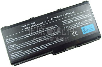 12芯8800mAh Toshiba Qosmio X500-11M電池