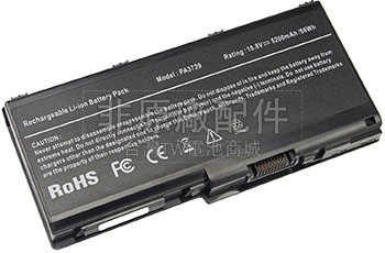 6芯4400mAh Toshiba Qosmio X500-10Q電池