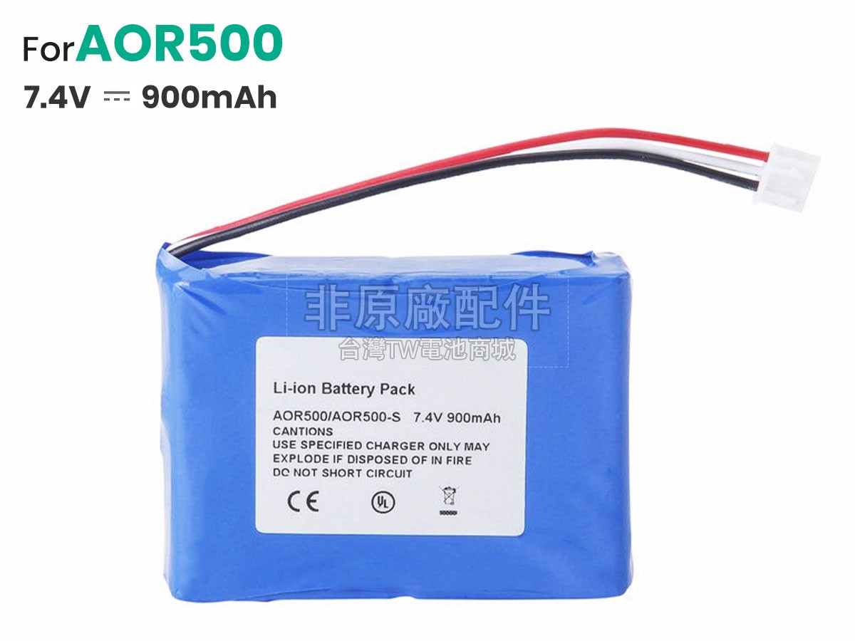 Tribrer AFD600-B副廠電池