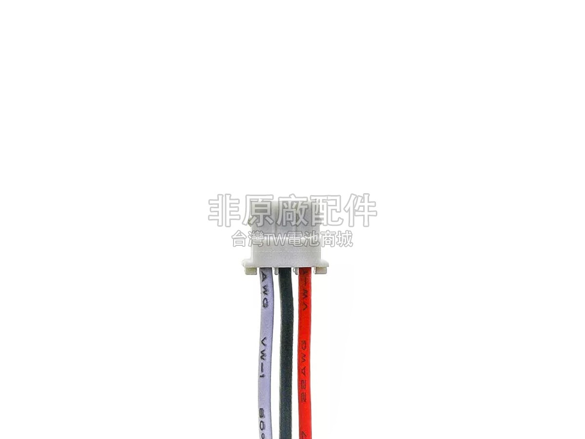 Trilithic 18650-26 FC副廠電池
