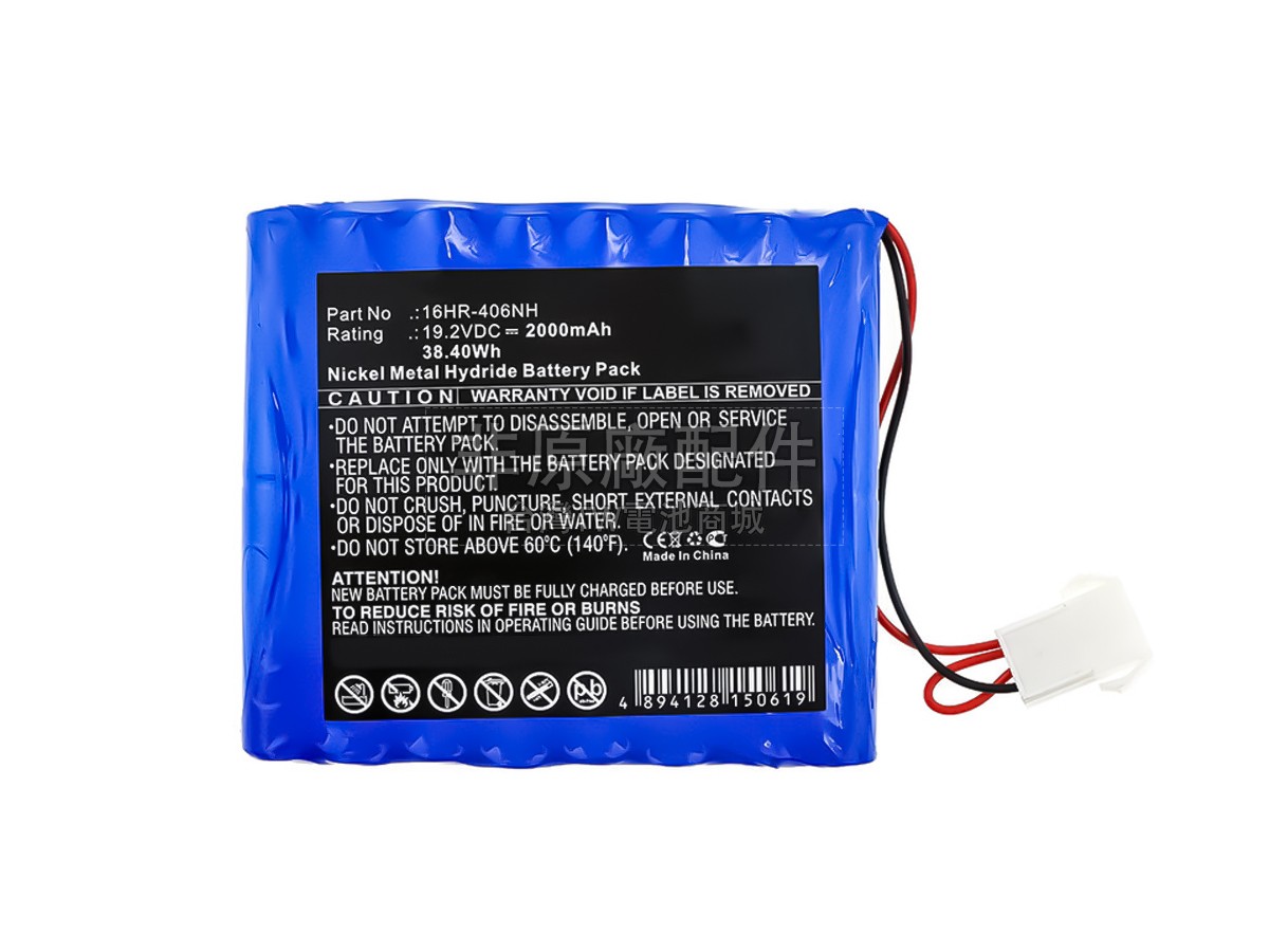TRISMED 406NH副廠電池