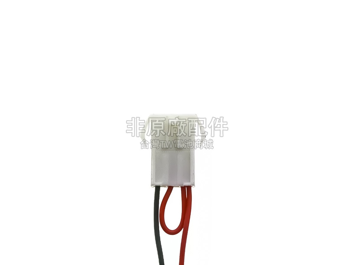 TRISMED 406NH副廠電池