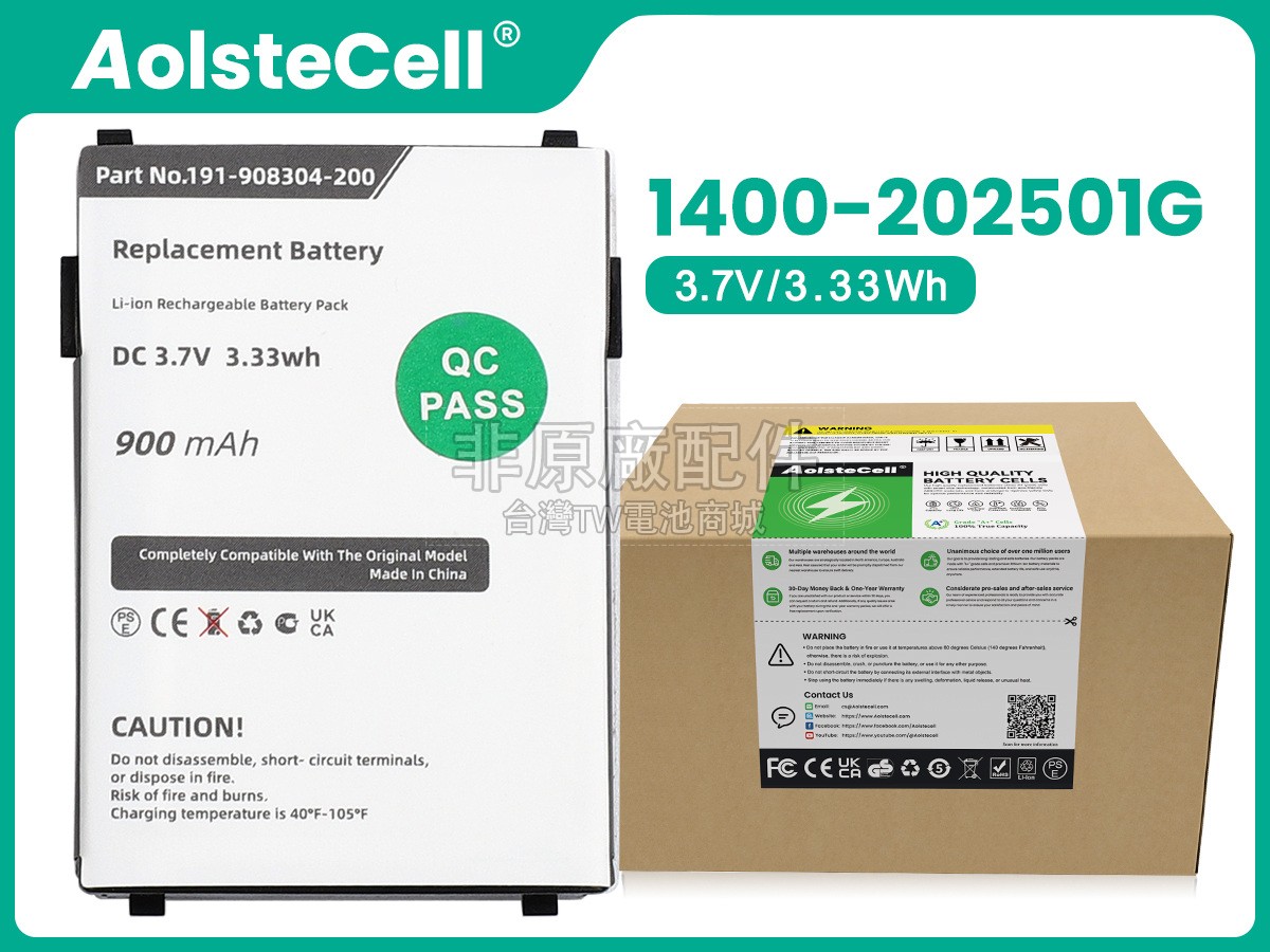 Unitech WASP WDT2200副廠電池