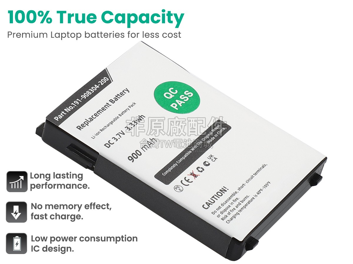 Unitech WASP WDT2200副廠電池