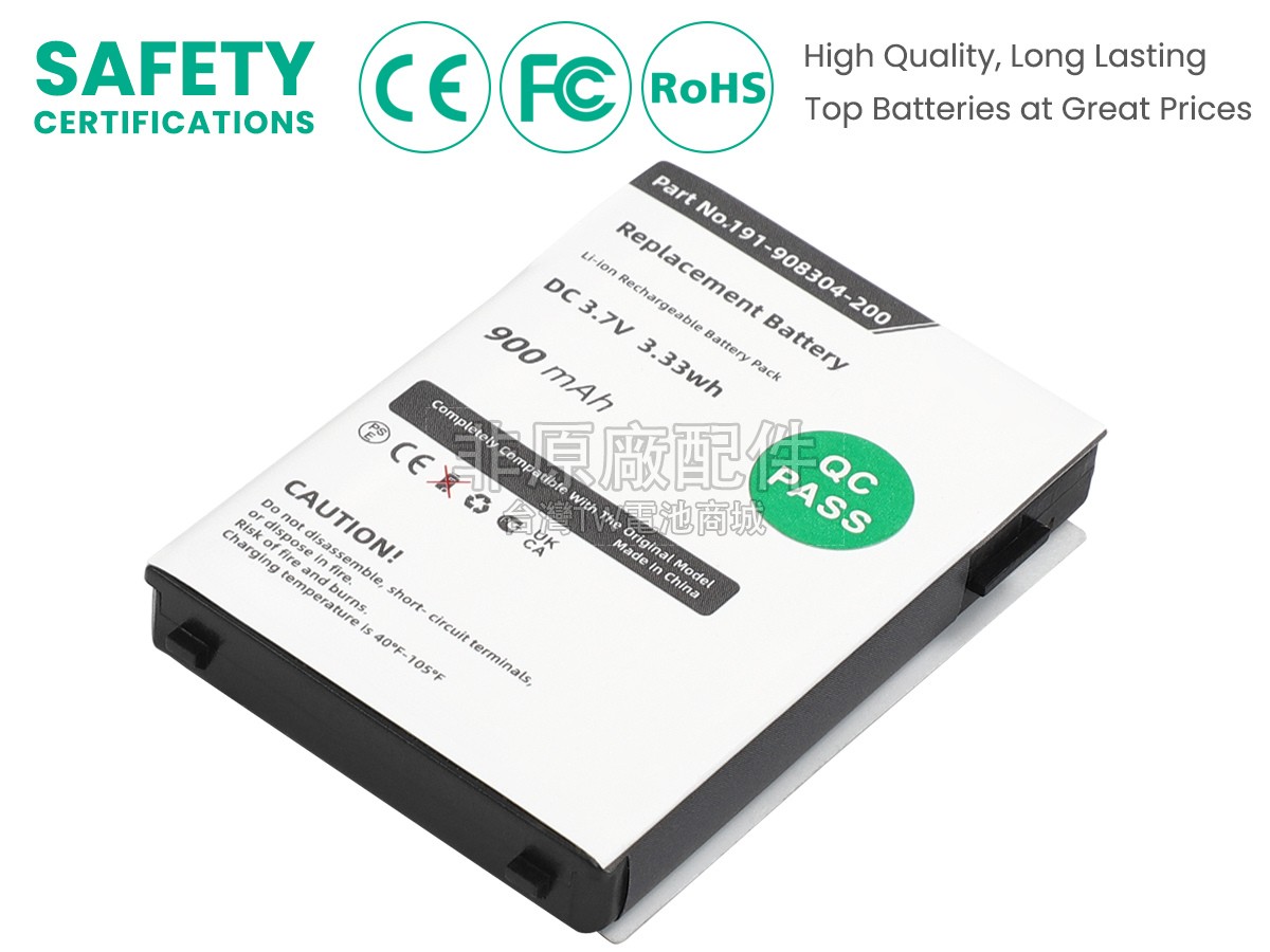 Unitech WASP WDT2200副廠電池