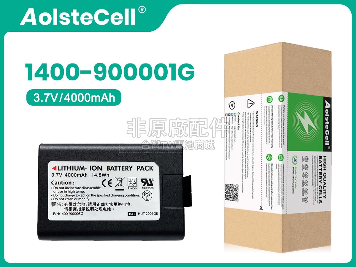 Unitech HT682副廠電池