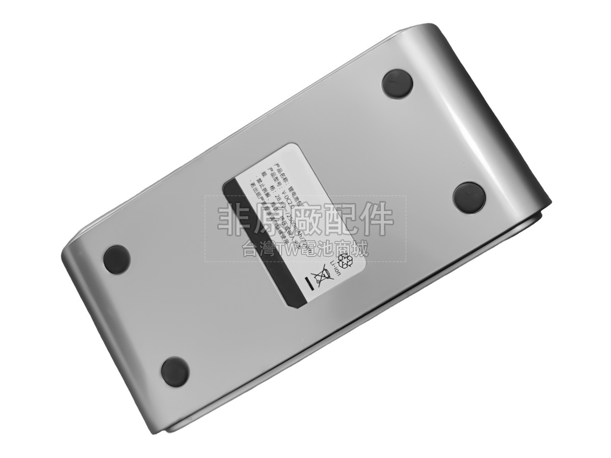 UWANT V200PRO MAX副廠電池