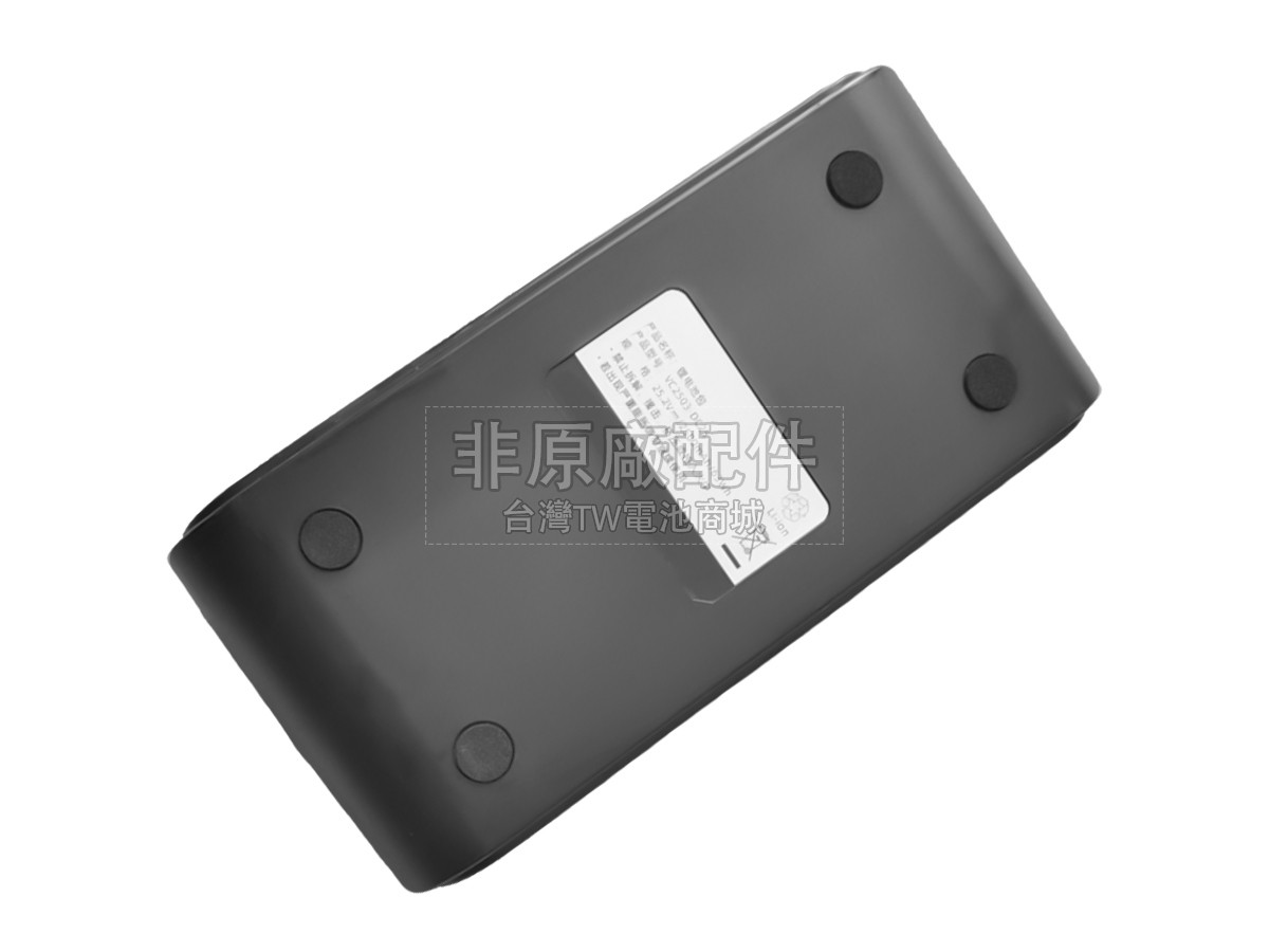 UWANT V400 PRO副廠電池