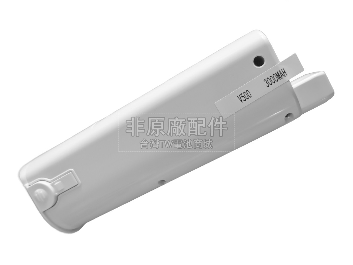 UWANT V500 PRO副廠電池