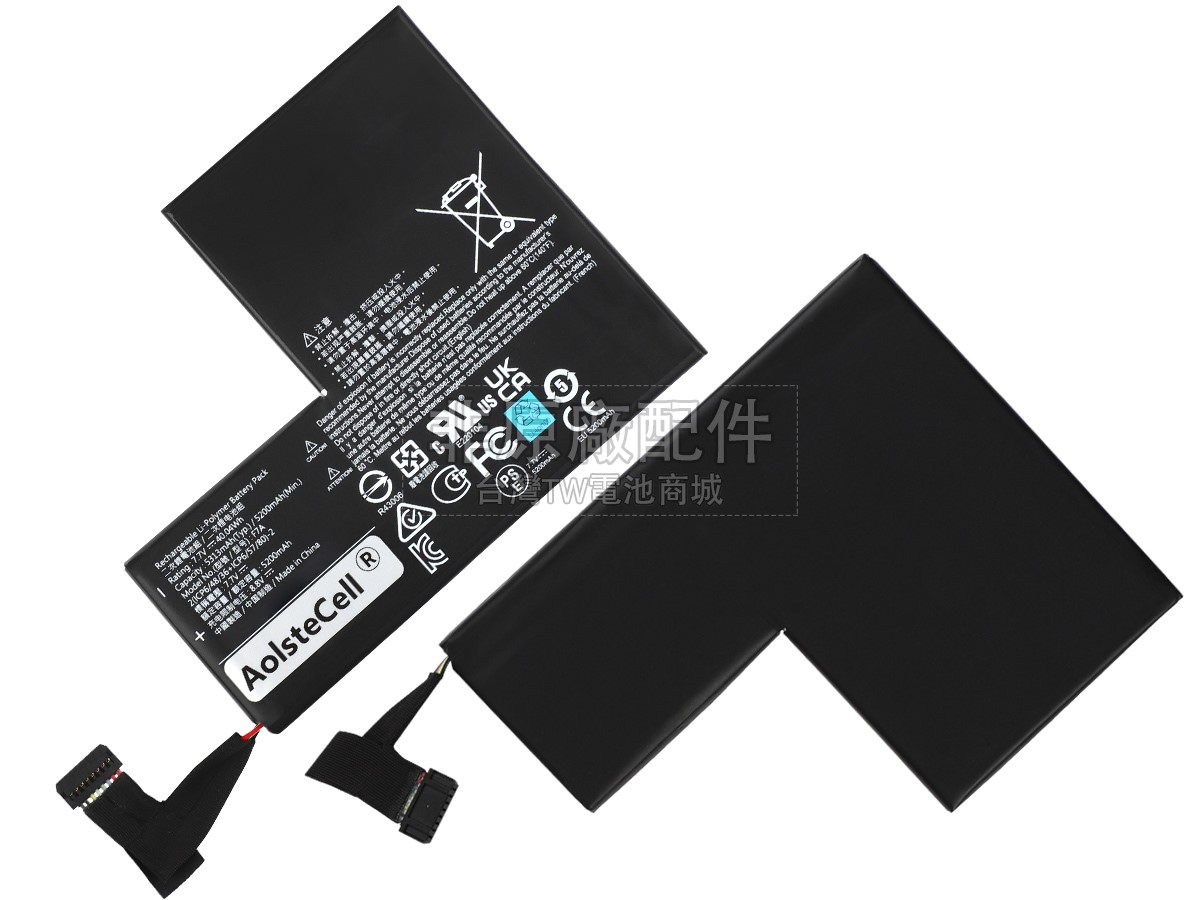 Valve F7A副廠電池