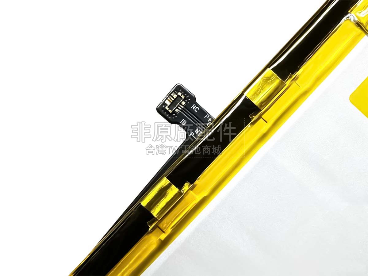Vivo BW-B1副廠電池
